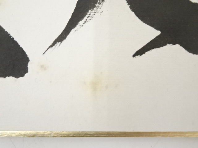 6009771: JAPANESE ART / SHIKISHI / HAND PAINTED CALLIGRAPHY / BY